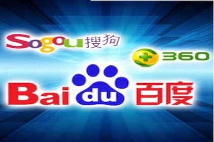 百度SEM在本地化营销中的运用案例